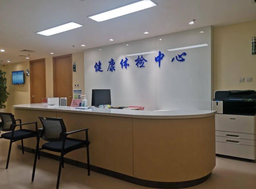 专业守护，关爱老年 —— 我司专为老年人设立的科室介绍