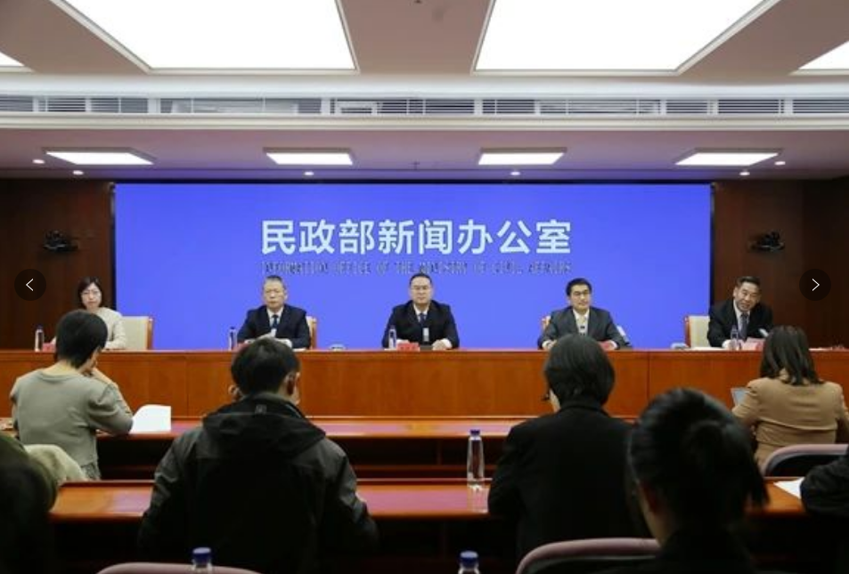 推动银发经济发展，提升老年人福祉